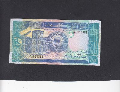 Beschrijving voorzijde: BUILDING